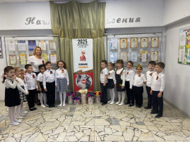 День защитника Отечества День защитника Отечества.