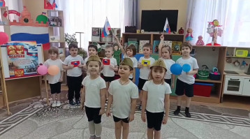 "День защитника Отечества" в группе "Ягодка" "День защитника Отечества" в группе "Ягодка".