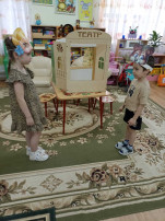 День "Международного театра" День "Международного театра".